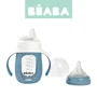 Обучающая бутылочка 2 в 1 Beaba Windy Blue (12+ мес), 210 мл