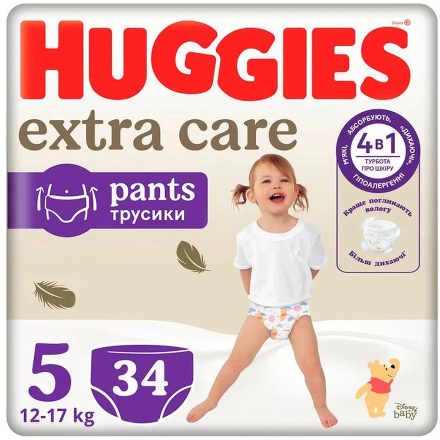 image for Chilotei Huggies Extra Care Mega 5 (12-17 kg), 34 buc. foto