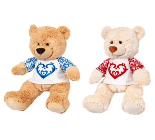 Jucarie de plus Stip Ursulet Bobby, 32 cm foto