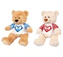 Jucarie de plus Stip Ursulet Bobby, 32 cm foto