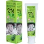 Pasta de dinti pentru copii Perioe Safe Kids Green Grape fara fluor, 80 g foto