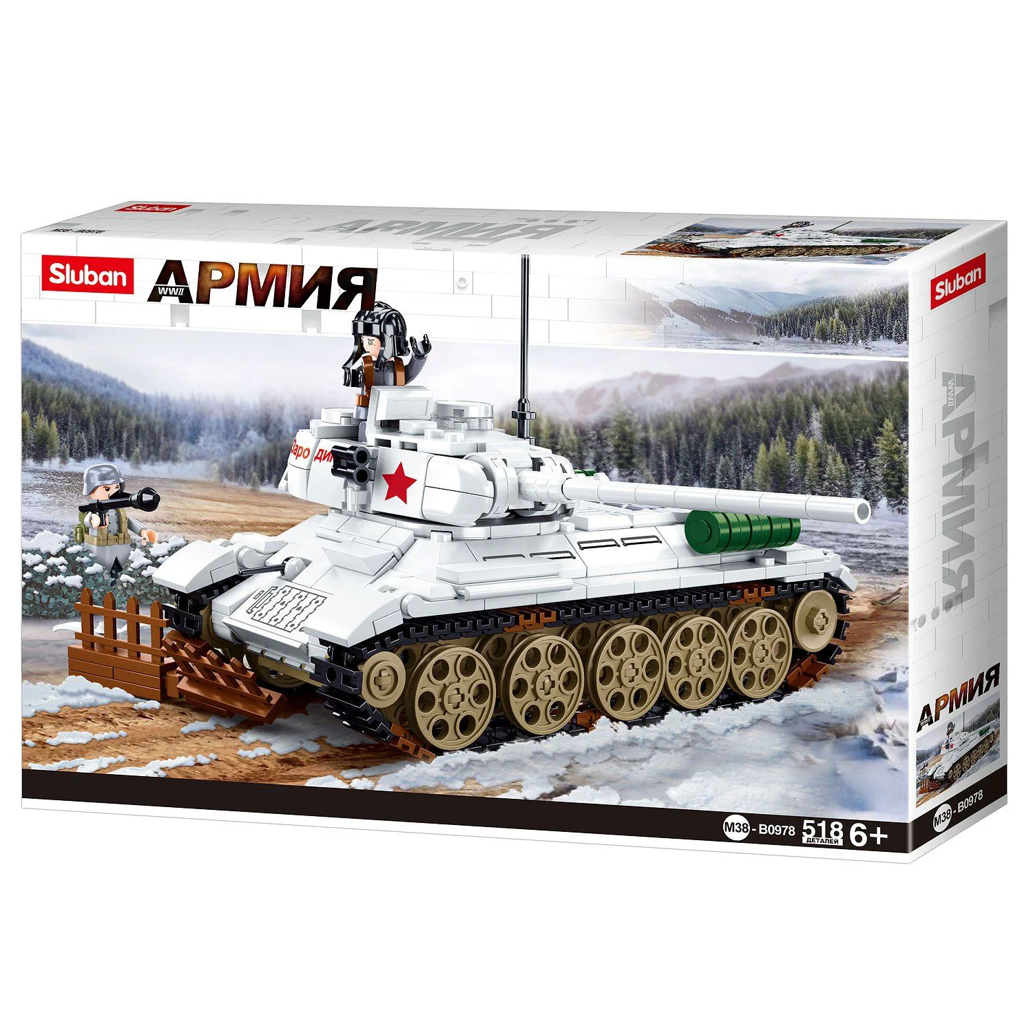 Constructor Sluban Armata T-34/85 Tanc mediu alb foto