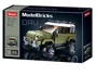 Конструктор Sluban Bricks Джип SUV, зеленый foto