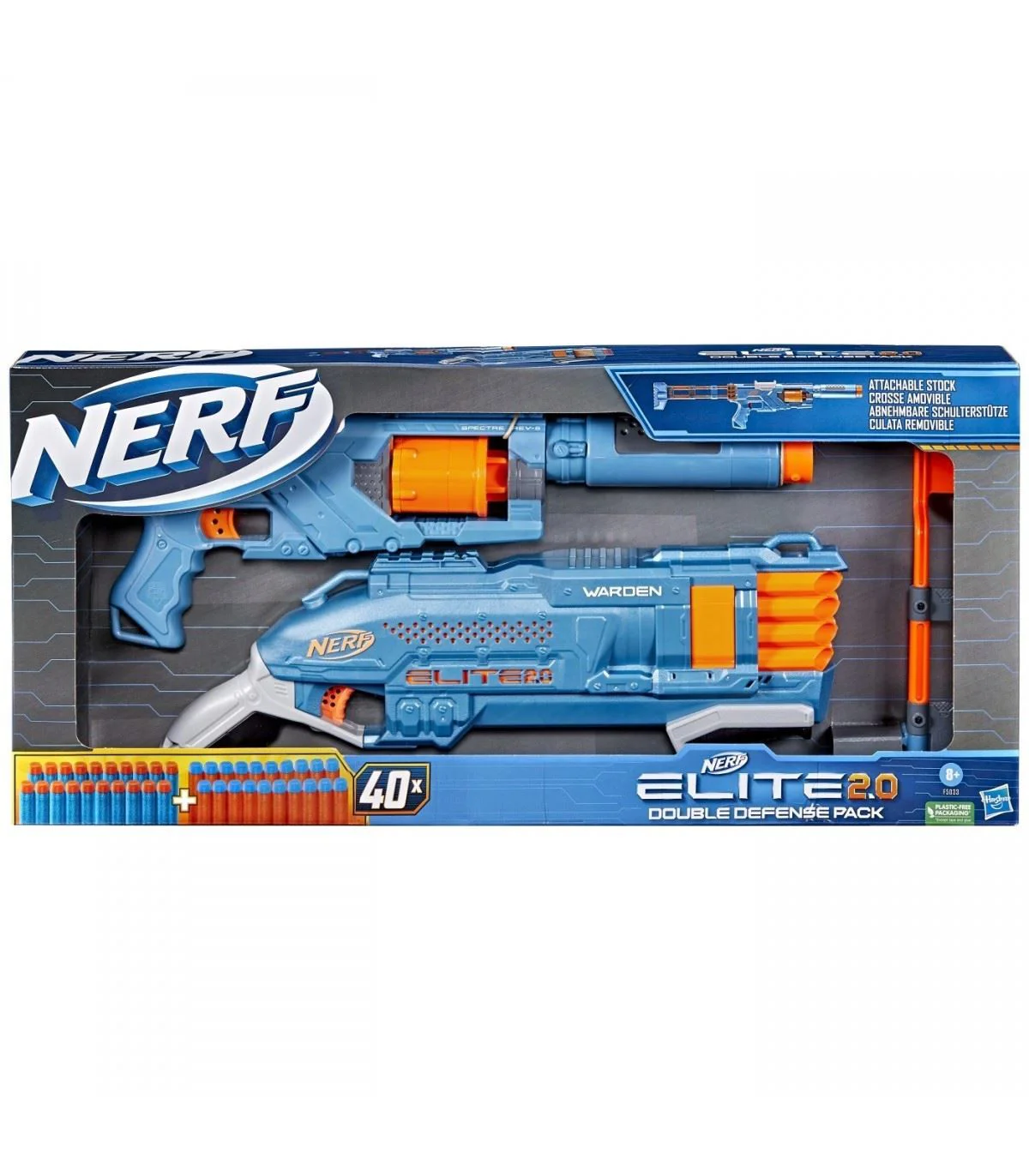 Arma de jucarie NERF Elite 2.0 Double Defense Pack