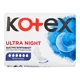 Absorbante Kotex Ultra Night cu aripi, 7 buc.