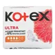 Прокладки гигиенические Kotex Ultra Normal, 10 шт.