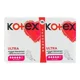 Прокладки Kotex Ultra Super Duo Pack, 16 шт.