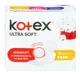 Прокладки Kotex Ultra Soft Normal, 10 шт.