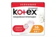 Ежедневные гигиенические прокладки Kotex Normal, 56 шт.
