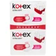 Гигиенические прокладки Kotex Ultra Soft Super Duo, 16 шт.