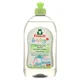 Solutie pentru spalarea veselei Frosch, 500 ml