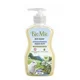 Sapun lichid BioMio Baby antibacterian din arbore de ceai, 300 ml foto
