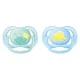 Suzete ortodontice din silicon Philips AVENT Ultra Air Boy (0-6 luni), 2 buc. foto