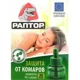 Solutie impotriva tantarilor Raptor, 30+10 nopti foto