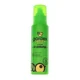 Spray impotriva tantarilor Gardex Classic, 100 ml foto
