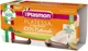 Пюре Plasmon из камбалы с картофелем (6+ мес), 2х80 г