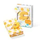 Pelincuta din fibra de bambus BabyOno+jucarie Orange, 120x120 cm