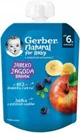 Пюре Gerber Яблоко, черника и банан (6+ мес.), 80 г