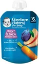 Пюре Gerber Яблоко, слива и морковь (6+ мес.), 80 г