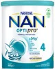 Formula de lapte Nestle NAN 4 OPTIPRO (24+ luni), 800 g foto