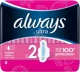 Absorbante Always Ultra Super, 8 buc.