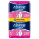 Absorbante Always Ultra Super Duo, 16 buc.