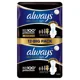 Absorbante Always Ultra Secure Night Duo, 12 buc.