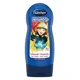 Sampon si gel de dus 2 in 1 Bubchen Pompier, 230 ml