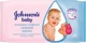 Влажные салфетки детские Johnson's Baby Нежная забота, 64 шт
