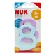 Inel gingival NUK Figura 8 (0+ luni), 2 buc.