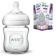 Бутылочка из стекла aнтиколиковaя Philips AVENT Natural (0+ мec.), 120 мл foto