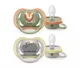 Suzete ortodontice din silicon Philips Avent Ultra Air Boy Safari (6-18 luni), 2 buc. foto