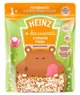 Terci din 5 cereale fara lapte Heinz "Sunt Mare" (12+ luni), 200 g foto
