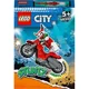 LEGO City Reckless Scorpion Stunt Bike foto