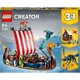 LEGO Creator Viking Ship and the Midgard Serpent