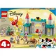 LEGO Disney Микки и её друзья защищают замок foto