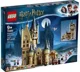 LEGO Harry Potter Hogwarts Astronomy Tower