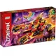 LEGO Ninjago Kai Golden Dragon Raider foto