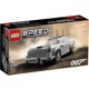 LEGO Speed Champions Aston Martin DB5 foto