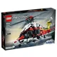 LEGO Technic Airbus H175 Rescue Helicopter