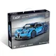 Constructor CaDA Blue Phantom, 1196 piese foto