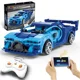 Constructor CaDA Blue Race Car, 325 piese