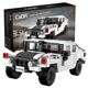 Конструктор CaDA Hammer Off-Road, 328 штук