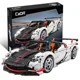 Конструктор CaDA Wings Sport Car, 1812 штук