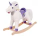 Balansoar Stip Unicorn foto