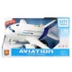 Avion cu inertie Wenyi Planebus 730A, 1:120 foto