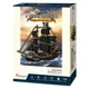 Puzzle 3D CubicFun Queen Anne's Revenge foto