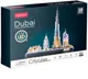 Puzzle 3D LED CubicFun Dubai foto