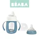 Обучающая бутылочка 2 в 1 Beaba Windy Blue (12+ мес), 210 мл