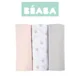 Набор муслиновых пеленок Beaba Swan Pink 70x70 см, 3 шт. foto